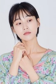 Ảnh diễn viên 하윤경