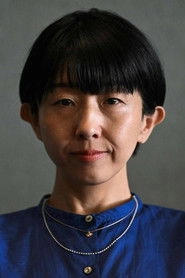 Ảnh diễn viên 早川千絵