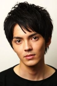 Ảnh diễn viên 林遣都