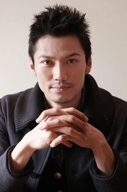 Ảnh diễn viên 岩永洋昭