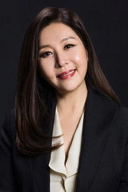 Ảnh diễn viên 최명길