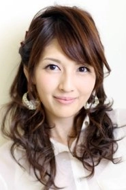 Ảnh diễn viên 吉井怜