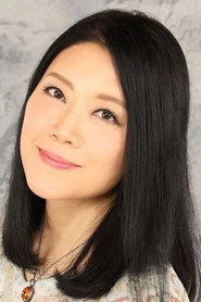 Ảnh diễn viên 五十嵐麗