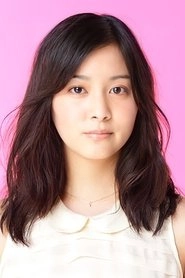 Ảnh diễn viên 石橋杏奈