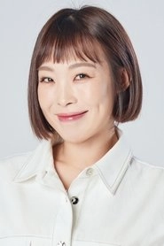 Ảnh diễn viên 오나미