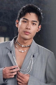 Ảnh diễn viên 黃丞邦
