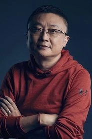 Ảnh diễn viên 沈严