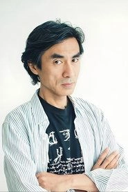 Ảnh diễn viên 河森正治