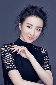 Ảnh diễn viên 林静