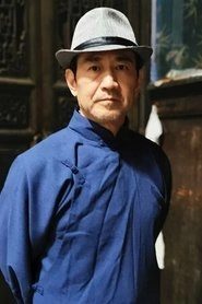 Ảnh diễn viên Cao Shiping