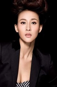 Ảnh diễn viên Giả Thanh