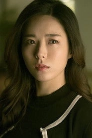 Ảnh diễn viên Go Ae-ri