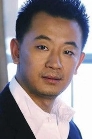Ảnh diễn viên Huang Haibo