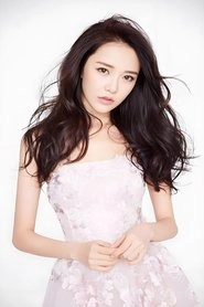 Ảnh diễn viên Huang Yilin