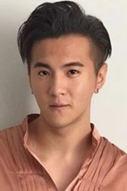 Ảnh diễn viên Ian Fang