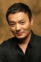 Ảnh diễn viên Lee Tae-rim