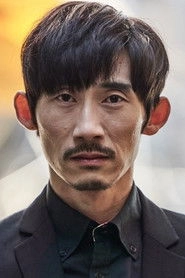Ảnh diễn viên Min Tae-yul