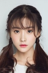 Ảnh diễn viên Wang Muxuan