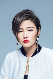 Ảnh diễn viên Zhang Yujiao
