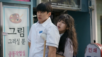Chuyện tình tóc rối (Love Untangled)