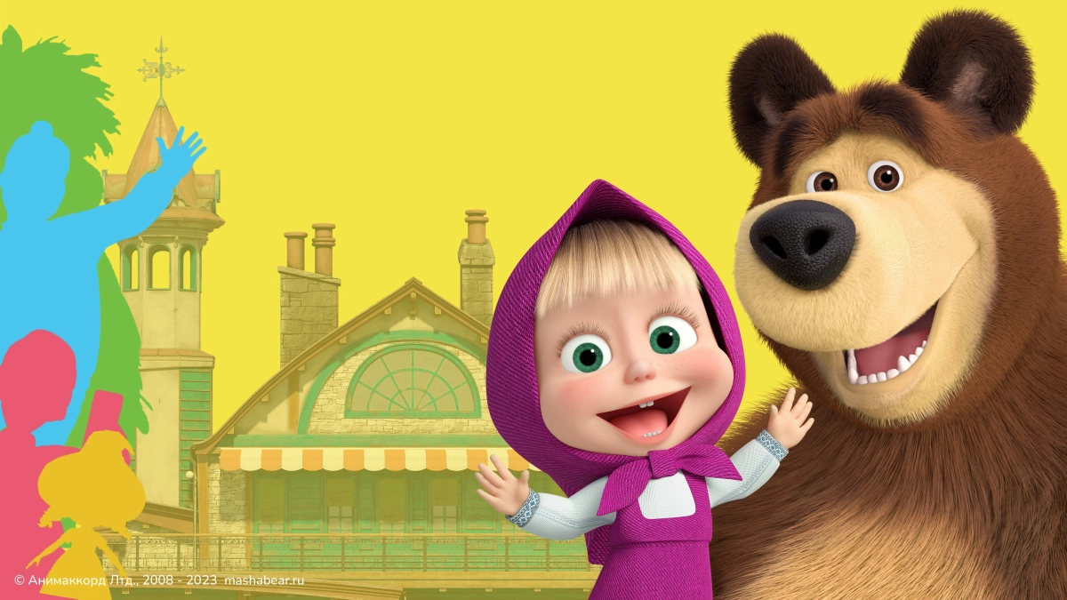 Cô Bé Siêu Quậy Và Chú Gấu Xiếc (Phần 6) (Masha and the Bear (Season 6))
