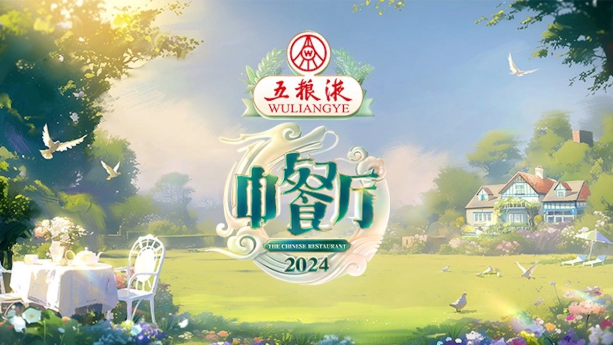 Nhà Hàng Trung Hoa (Phần 8) (The Chinese Restaurant (Season 8))