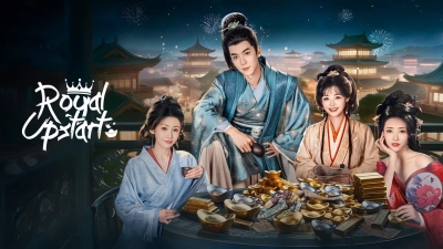 Rể Hiền (Royal Upstart)