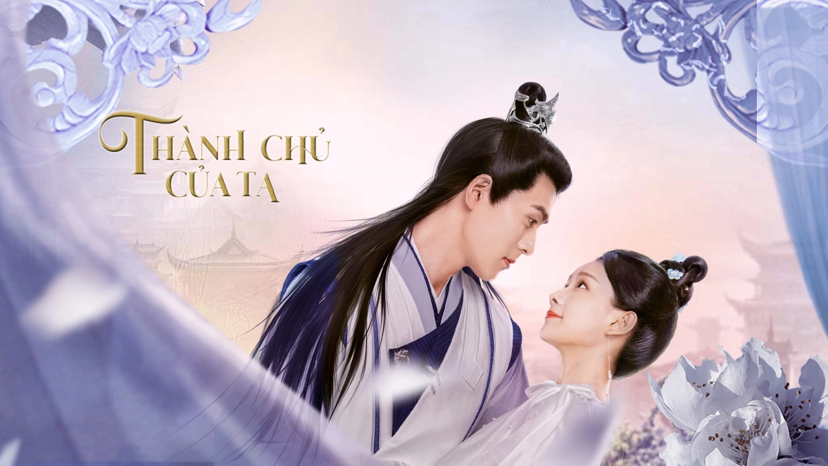 Thành Chủ Của Ta (The Castellan Belongs to Me)