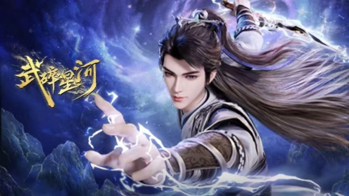 Võ Toái Tinh Hà (Shattering the Galaxy)